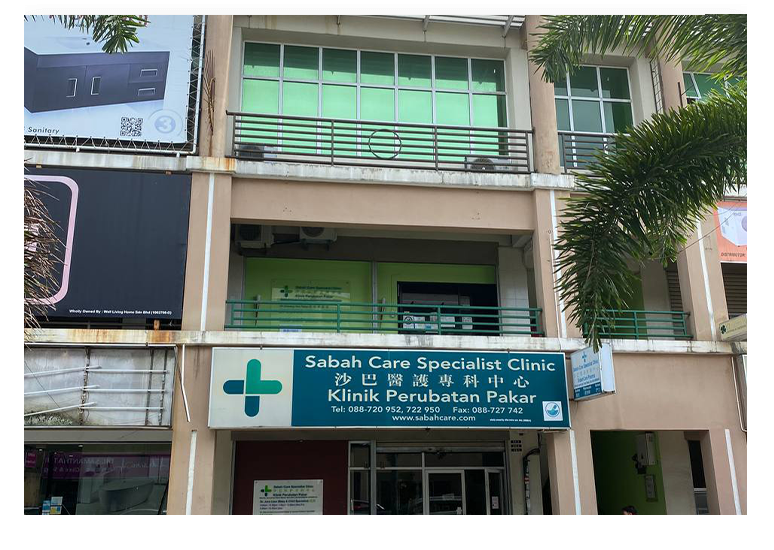 SabahCare Specialist Clinic