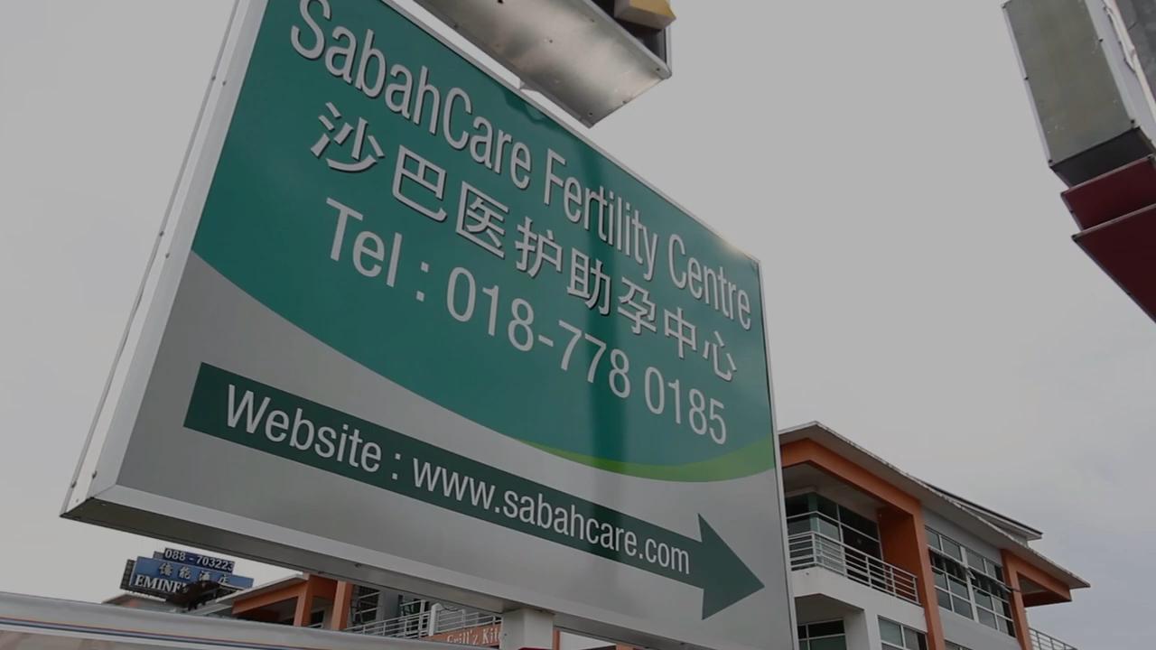 SFC-Corporate-Video-1_2.jpeg